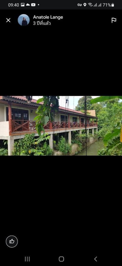 Maylyn Guesthouse Vang Vieng Exterior photo