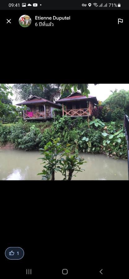 Maylyn Guesthouse Vang Vieng Exterior photo